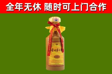 钟山烟酒回收15年茅台酒.jpg